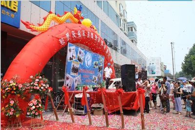 中國魔術牌技文化傳播公司_世界工廠網全球企業(yè)庫