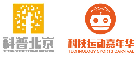 2020科技為教育賦能，教育為未來賦能——科教好產品評選活動在京啟動，助力中小企業網站推廣